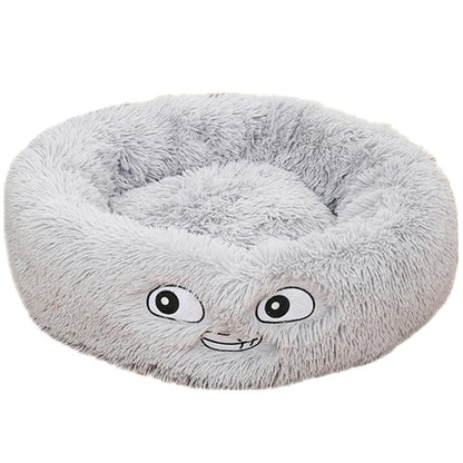 Cozy Round Plush Dog Bed for Small Dogs - Soft Cat Litter Kennel & Puppy Nest Mat