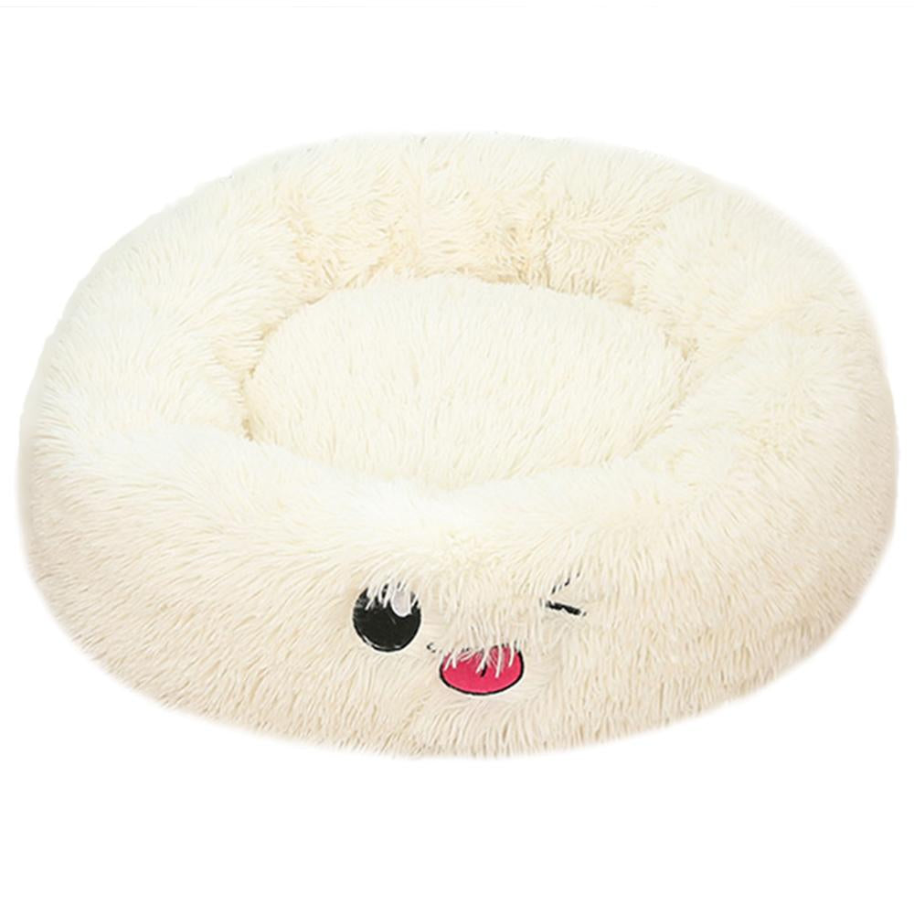 Cozy Round Plush Dog Bed for Small Dogs - Soft Cat Litter Kennel & Puppy Nest Mat