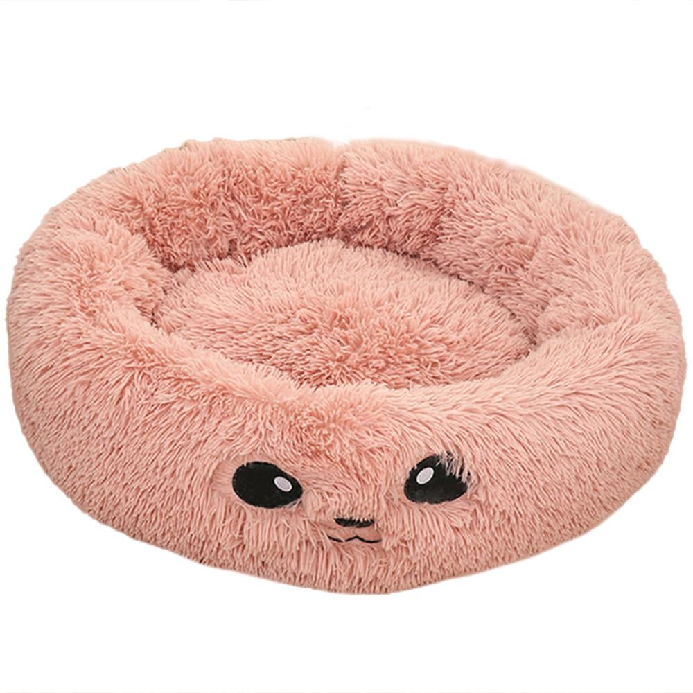 Cozy Round Plush Dog Bed for Small Dogs - Soft Cat Litter Kennel & Puppy Nest Mat